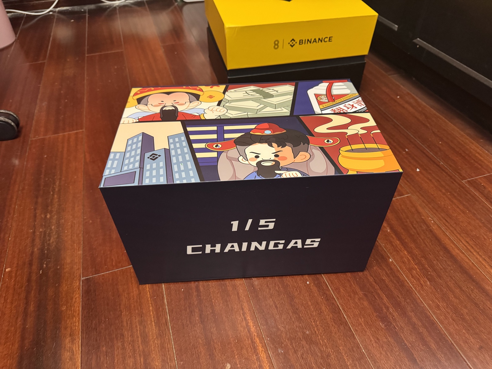 ChainGas 定制周边礼盒实拍